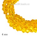 Бусина хрустальная биконус 4 мм прозрачный оранжево-желтый нить ок. 41 см/130 штук Бусина хрустальная биконус 4 мм прозрачный оранжево-желтый нить ок. 41 см/130 штук