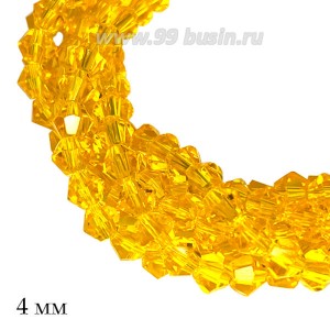 Бусина хрустальная биконус 4 мм прозрачный оранжево-желтый нить ок. 41 см/130 штук