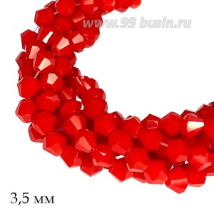 Бусина хрустальная биконус 3,5 мм непрозрачная спелая рябина нить ок. 40 см/100 штук