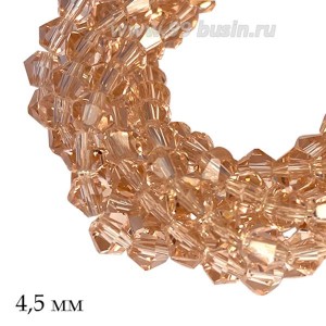Бусина хрустальная биконус 4,5 мм прозрачный темно-розовый нить ок. 36 см/95 штук