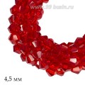 Бусина хрустальная биконус 4,5 мм прозрачный темно-красный нить ок. 36 см/95 штук Бусина хрустальная биконус 4,5 мм прозрачный темно-красный нить ок. 36 см/95 штук