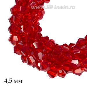 Бусина хрустальная биконус 4,5 мм прозрачный темно-красный нить ок. 36 см/95 штук