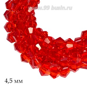 Бусина хрустальная биконус 4,5 мм прозрачный красный нить ок. 34 см/90 штук
