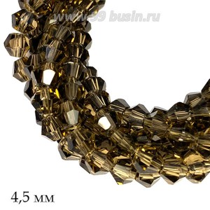 Бусина хрустальная биконус 4,5 мм прозрачный бистр нить ок. 34 см/90 штук