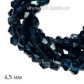 Бусина хрустальная биконус 4,5 мм прозрачный темный полуночный синий нить ок. 39 см/105 штук Бусина хрустальная биконус 4,5 мм прозрачный темный полуночный синий нить ок. 39 см/105 штук