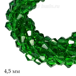Бусина хрустальная биконус 4,5 мм прозрачный темно-зеленый нить ок. 36 см/95 штук