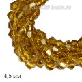 Бусина хрустальная биконус 4,5 мм прозрачный медовый нить ок. 36 см/95 штук Бусина хрустальная биконус 4,5 мм прозрачный медовый нить ок. 36 см/95 штук