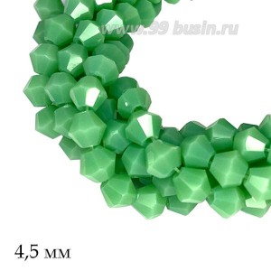 Бусины хрустальные биконус 4,5 мм непрозрачный светлый папоротник нить ок. 41 см/110 штук Бусины хрустальные биконус 4,5 мм непрозрачный светлый папоротник нить ок. 41 см/110 штук