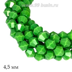 Бусины хрустальные биконус 4,5 мм непрозрачный папоротник нить ок. 34 см/90 штук Бусины хрустальные биконус 4,5 мм непрозрачный папоротник нить ок. 34 см/90 штук