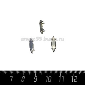 Оправа для страз латунная Лодочка 14*4 мм, цвет Никель, 1 штука