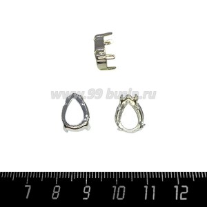 Оправа для страз латунная Капля 14*10 мм, цвет Никель, 1 штука