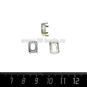Оправа для страз латунная Прямоугольник 10*8 мм, цвет Никель, 1 штука