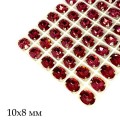 Стразы Овал Премиум 10*8 мм светлая фуксия/серебристый (Light Fuchsia/silver) 1 штука