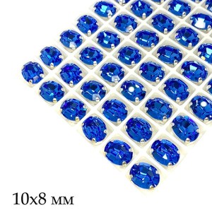 Стразы Овал Премиум 10*8 мм голубой/серебристый (Sapphire/silver) 1 штука Стразы Овал Премиум 10*8 мм голубой/серебристый (Sapphire/silver) 1 штука