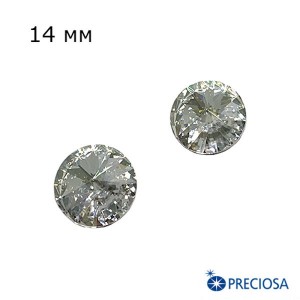 Риволи PRECIOSA Maxima 14 мм Argent Flare 1 штука