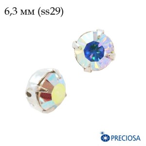 Шатоны в оправе PRECIOSA MAXIMA ss29 (6.3 мм), цвет Crystal AB/silver, 1 штука, Чехия Шатоны в оправе PRECIOSA MAXIMA ss29 (6.3 мм), цвет Crystal AB/silver, 1 штука, Чехия