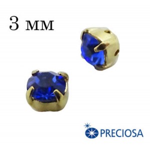 Шатоны в оправе PRECIOSA MAXIMA ss-12 (3 мм), цвет Sapphire/gold, 12 штук/упаковка, Чехия