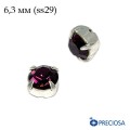 Шатоны в оправе PRECIOSA MAXIMA ss-29 (6,3 мм), цвет Amethyst/silver 1штука, Чехия
