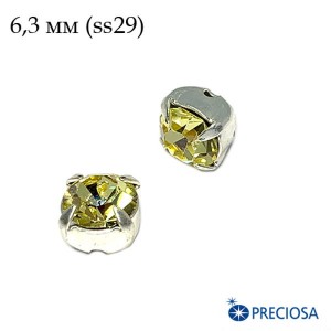 Шатоны в оправе PRECIOSA MAXIMA ss-29 (6,3 мм), цвет Jonquil/silver 1штука, Чехия