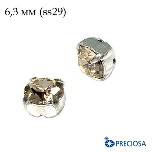 Шатоны в оправе PRECIOSA MAXIMA ss-29 (6,3 мм), цвет Light Gold Quartz/silver 1штука, Чехия