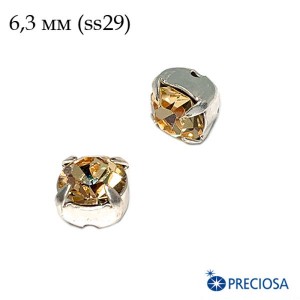 Шатоны в оправе PRECIOSA MAXIMA ss-29 (6,3 мм), цвет Golden Honey/silver 1штука, Чехия Шатоны в оправе PRECIOSA MAXIMA ss-29 (6,3 мм), цвет Golden Honey/silver 1штука, Чехия