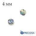Шатоны в оправе PRECIOSA MAXIMA ss-16 (4 мм), цвет Crystal Vitrail Light/silver, 12 штук/упаковка, Чехия