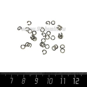 Колечки металлические разъемные 4*0,8 мм нержавеющая сталь (stainless steel), 50 штук/упаковка