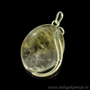 Кулон из цитрина, 33*47мм.