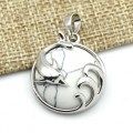 Кулон Дельфин 24*26мм с кахолонгом (иск.)