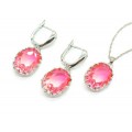 Кулон на цепочке, Серьги 15*20мм цв.серебро с цирконом цвет розовое амбре, 49см (иск.) Кулон на цепочке, Серьги 15*20мм цв.серебро с цирконом цвет розовое амбре, 49см (иск.)
