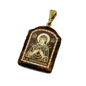 Кулон с янтарем иконка "Семистрельная" арка 23*31мм.