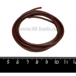 Шнур латексный (трубка) полый 2 мм коричневый 1 метр/упаковка