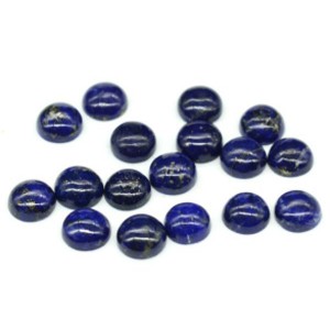Кабошон из лазурита Афганского круг 8*8*3мм, (28-17)