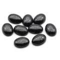 Кабошон из долерита овал 16*12*5мм