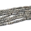 Бусины Дзи "Восемь глаз" из агата бочонок 10*30мм, цвет черно-белый, 29см, 10 бусин