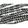 Бусины Дзи "Восемь глаз" из агата бочонок 10*30мм, цвет черно-белый, 29см, 10 бусин