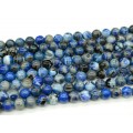 Бусины из агата крейзи тонированного шарик 11-12мм цвет синий, 37,5см, 33 бусины