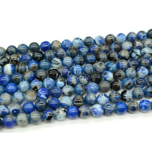 Бусины из агата крейзи тонированного шарик 11-12мм цвет синий, 37,5см, 33 бусины