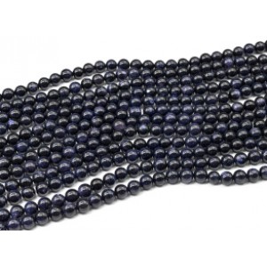 Бусины из авантюрина синего шарик 8мм, 36,5см, 48 бусин (иск.)