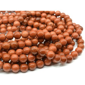 Бусины из авантюрина шарик 12мм, 37см, 32 бусины (иск.)