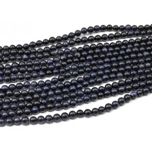 Бусины из авантюрина синего шарик 6мм, 37см, 63 бусины (иск.)