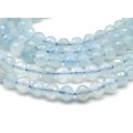 Бусины из аквамарина шарик гр.7-7,5мм, 39см, 54 бусины