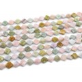 Бусины из берилла ромб гр.16мм, 39см, 26 бусин