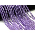 Бусины из аметиста лавандового шарик 6мм, 39см, 60 бусин