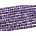 Бусины из аметиста шарик гр.9мм, 38см, 41 бусина