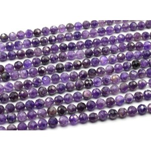 Бусины из аметиста шарик гр.9мм, 38см, 41 бусина
