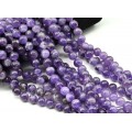 Бусины из аметиста шарик 10мм, 38,5см, 37 бусин