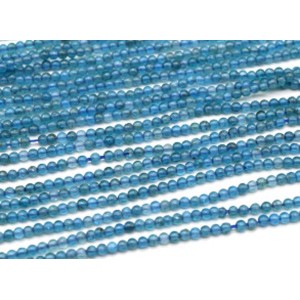 Бусины из апатита шарик 2мм, 39см, 218 бусин
