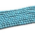 Бусины из бирюзы (имитация) шарик 10мм, 39см, 39 бусин (иск.)