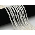 Бусины из жемчуга барокко 5*4мм белый, 37,5см, 95 бусин